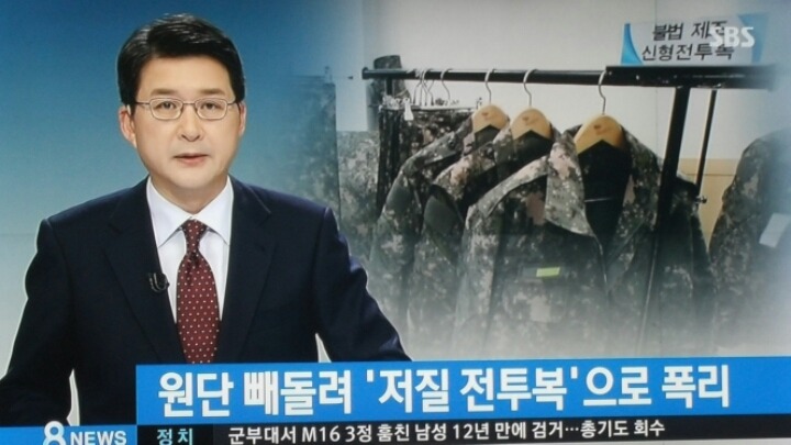 돈이면 다하는 헬조센 | 인스티즈