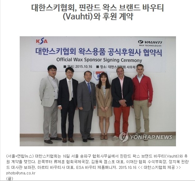 젬스포 이미지