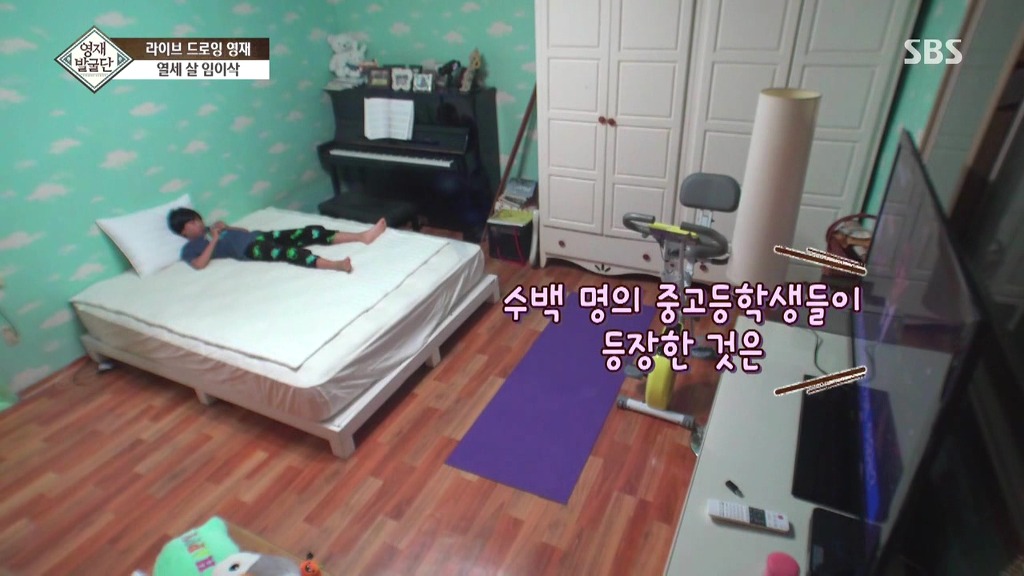 [영재발굴단] 펜 하나로 모두를 놀라게 한 아이 - 1 | 인스티즈