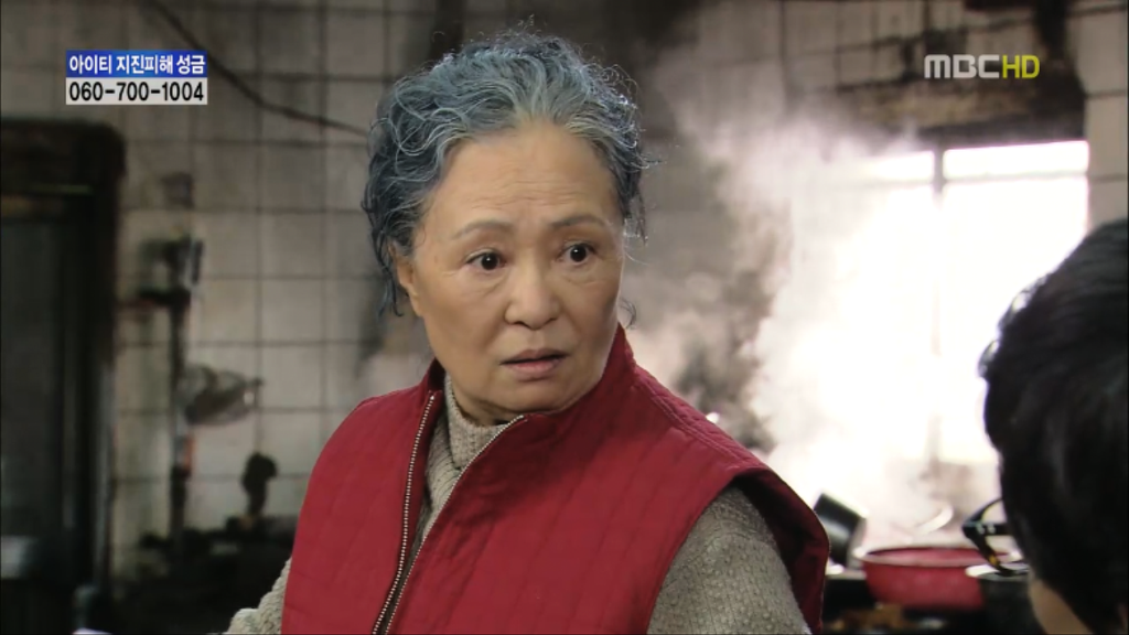 [지붕뚫고하이킥] 세경이도 다녀가요 | 인스티즈