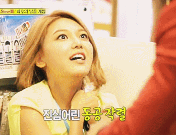 [런닝맨] 설득왕 최수영(feat.민호야 우리 같은 최씨잖아).jpgif | 인스티즈