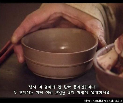 유비가 맏형이 된 이유 | 인스티즈