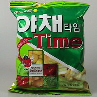 야채타임 먹을때 공감 | 인스티즈