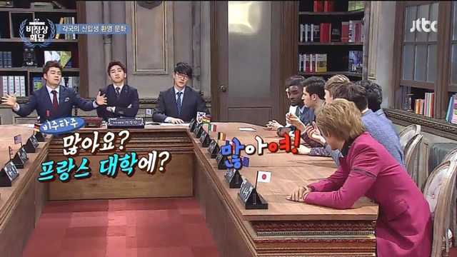 외국의 신입생 환영문화 | 인스티즈