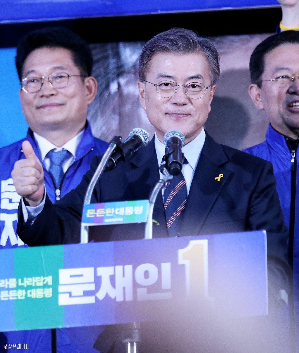 그동안 있었던 많은 일들과 현재 대선 출구조사 결과를 만들어낸 국민들의 마음을 말해 주는 듯한 노래 | 인스티즈