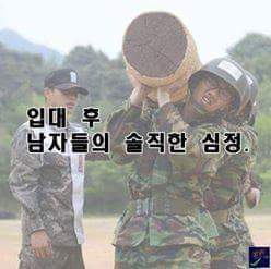 군입대후 남자들의 심정 | 인스티즈