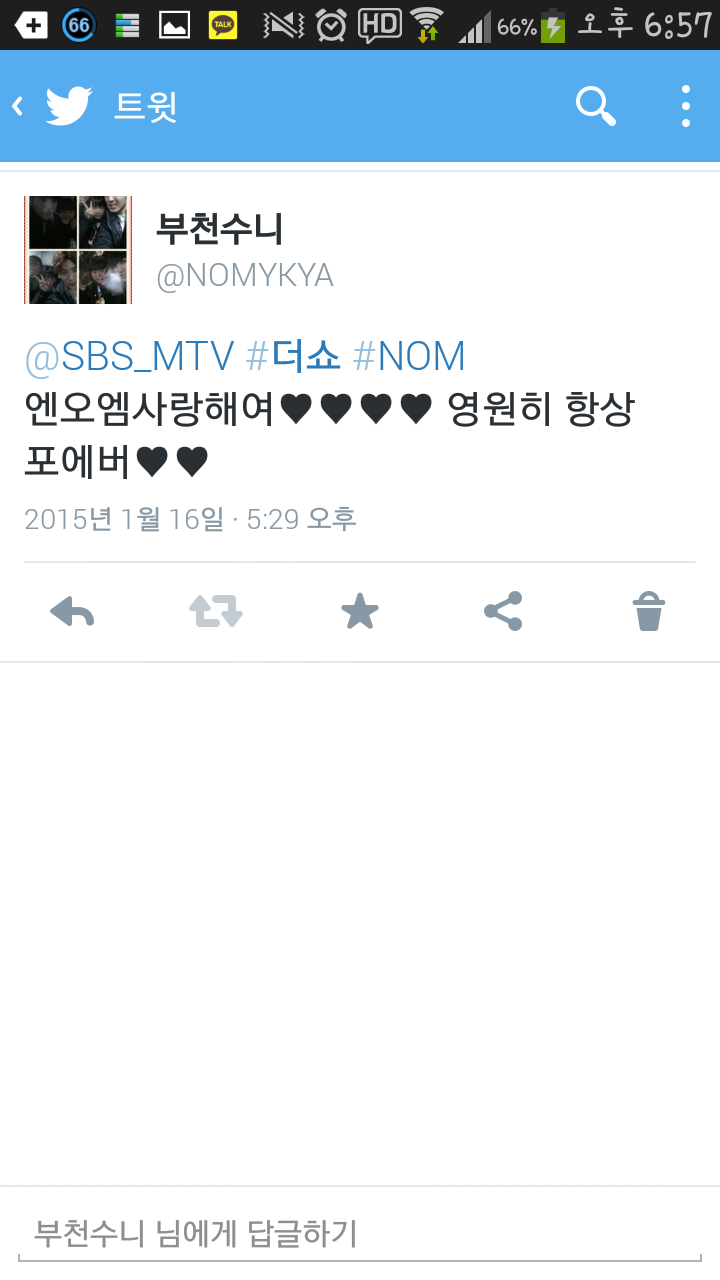 해쉬태그 이미지