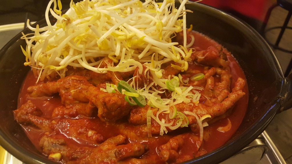 호미불닭발 이미지