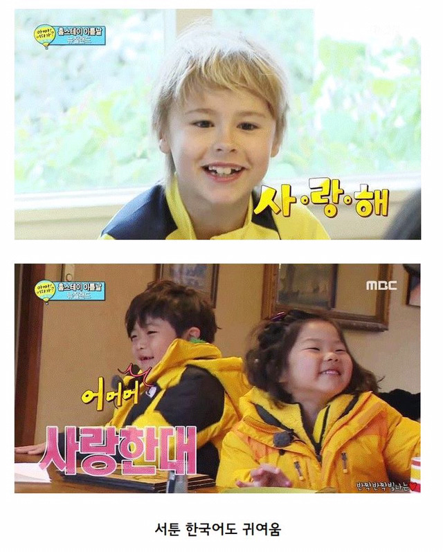 생각해보면 인소여주 같은 삶을 사는 빈이ㅋㅋㅋㅋㅋㅋㅋㅋ | 인스티즈
