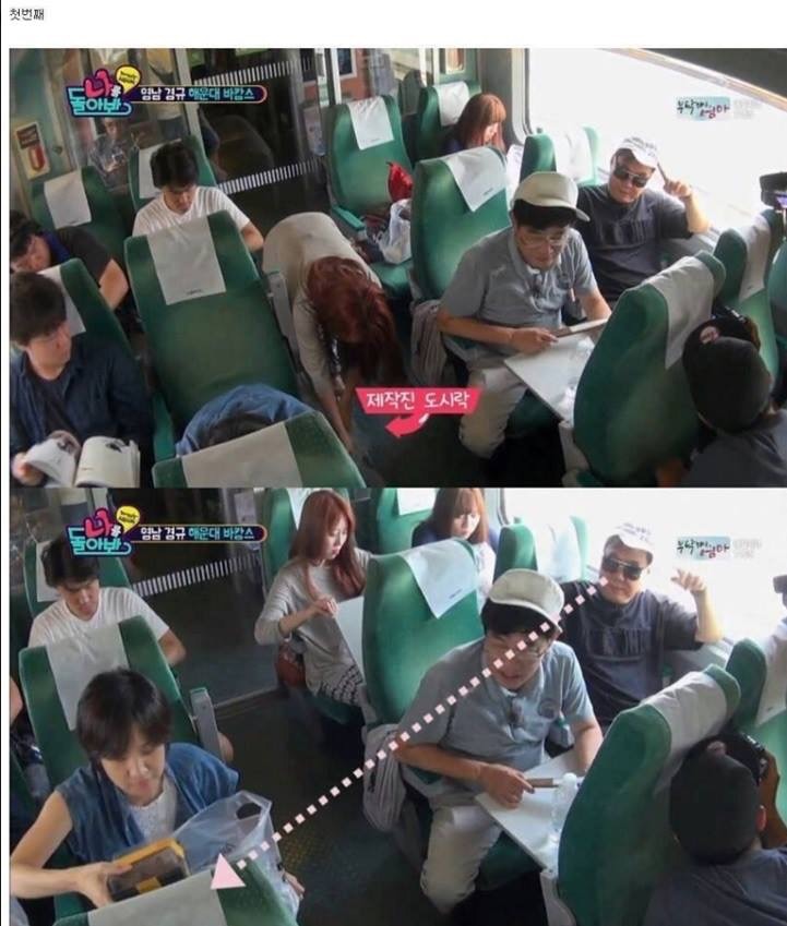 조영남인성........ㄷㄷ | 인스티즈