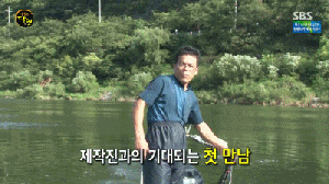 제작진과 첫 만남을 가진 생활의 달인 | 인스티즈