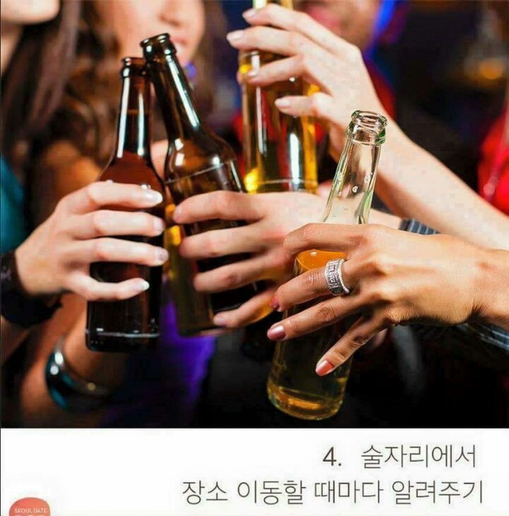 커플끼리 반드시 해야 하는 것 | 인스티즈