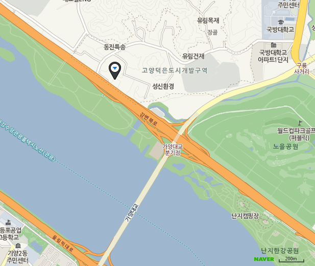 지에스칼텍스강변주유소 이미지