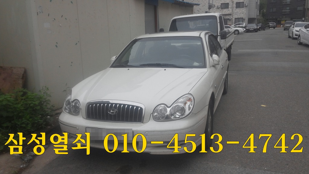 공항열쇠 이미지