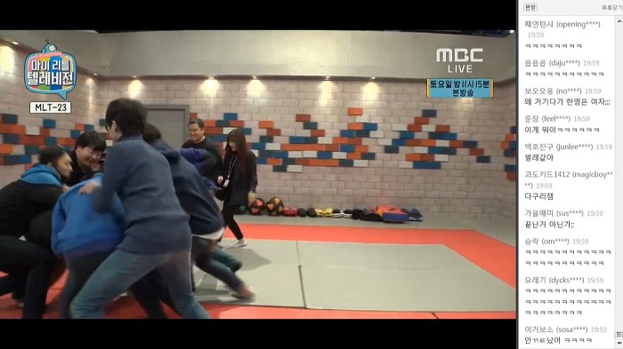 마리텔나와서 스탭들에게 당한 추성훈 ㅋㅋㅋㅋㅋㅋㅋㅋㅋㅋㅋ | 인스티즈