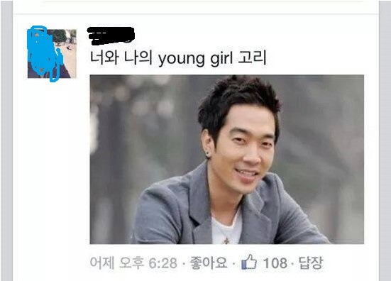 펀치라인 레전드 | 인스티즈