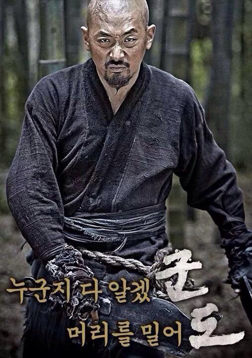 쌘스 이미지