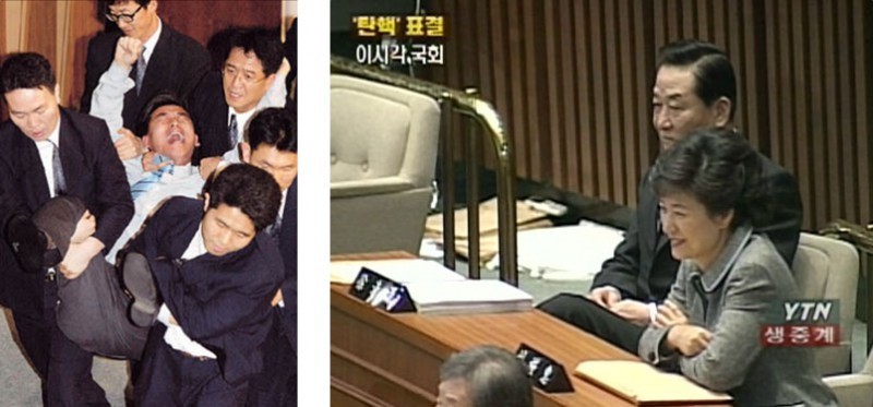노무현 대통령 탄핵 사태 | 인스티즈