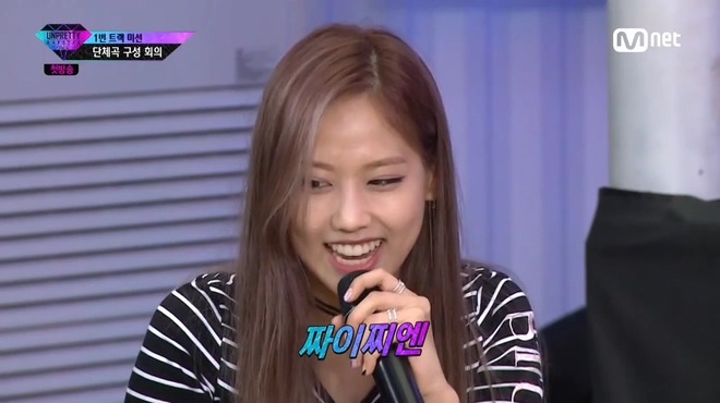 [언프리티랩스타3] 육지담의 위트 넘치는 훅 .jpg | 인스티즈