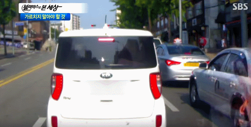 봐도봐도 빡치는.gif | 인스티즈