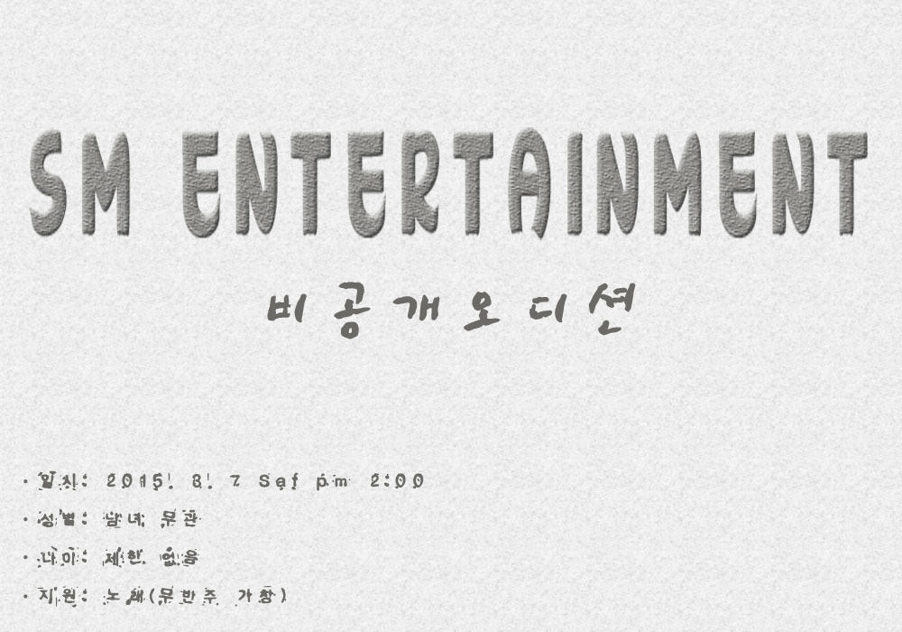 진성음악학원 이미지