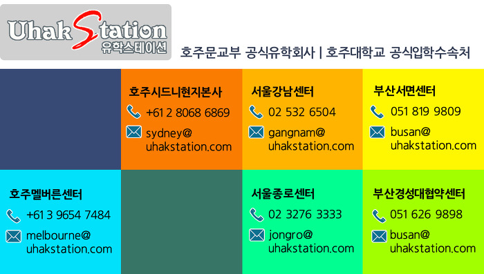 김*래 이미지