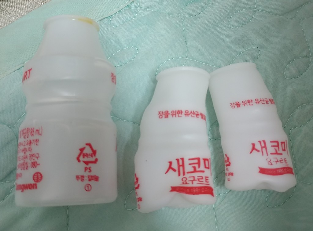 처음 보는 사람이 많은 물건 | 인스티즈