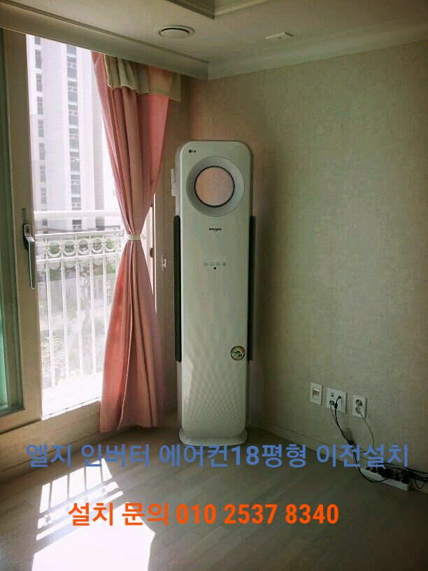 삼성;엘지;캐리어;대우;위니아에어컨 이미지