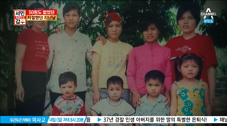 노량진에 있는 연매출 10억을 버는 베트남쌀국수집 | 인스티즈