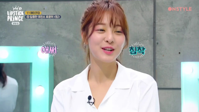 사람 앞에두고 저울질하는 케이블 프로그램 | 인스티즈