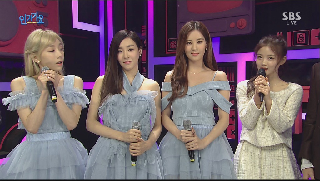 유정이와 태티서 | 인스티즈