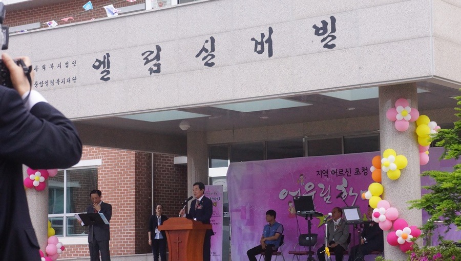 252C893955612DF20C90D0