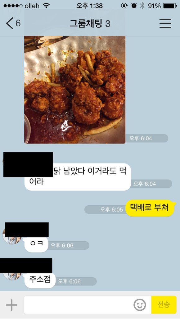 중천금 이미지