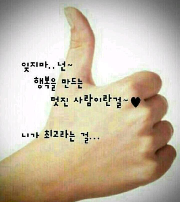 여우미가 이미지