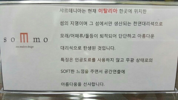 명품디자인 이미지