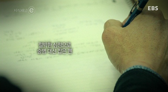 아무나 들어갈 수 없고 학위도 없는 학교.jpg | 인스티즈