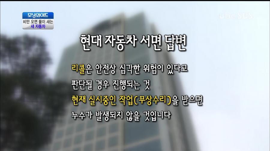 우미다방 이미지
