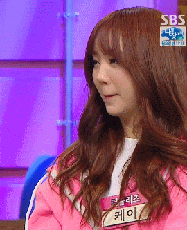 160206 사장님이 보고있다 러블리즈 케이 움짤 모음 | 인스티즈