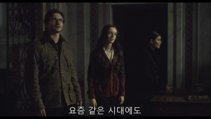 [로맨틱스릴러미드] 한니발 (Hannibal) 시즌3 에피2 (2/4) | 인스티즈