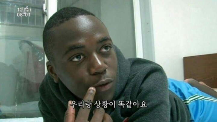 한국사를 좋아하는 흑인 | 인스티즈