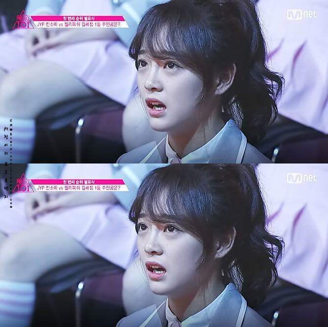 프로듀스 101 김세정 | 인스티즈