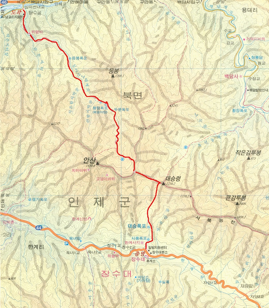 보람항공(주) 이미지