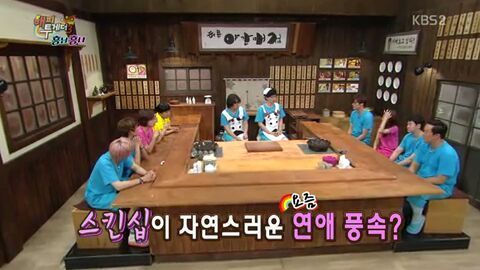 해투 나와서 당하기만 하는 준하형.jpg | 인스티즈