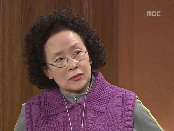 [거침없이하이킥] 유미 가족의 비밀 -7- | 인스티즈