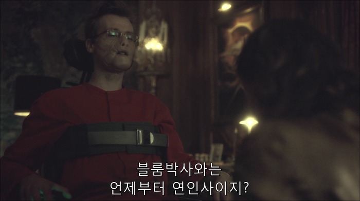 [로맨틱스릴러미드] 한니발 (Hannibal) 시즌3 에피7 (2/4) | 인스티즈