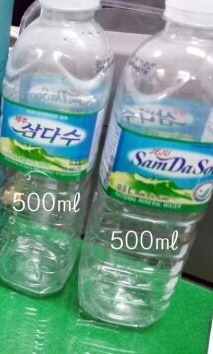  170cm 61kg - 53kg 그리고 8개월후 | 인스티즈