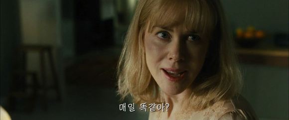 기억이 사라지는 여자, 기억을 찾아주려는 두 남자, 그 진실 | 인스티즈