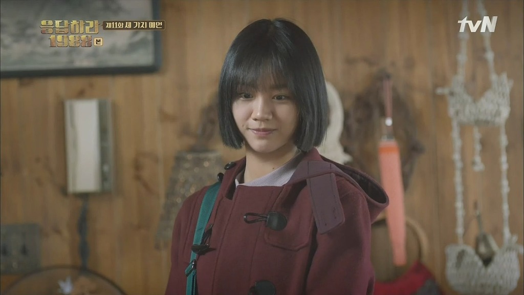 지 좋다고 하면 다 좋아하는 덕서이 | 인스티즈
