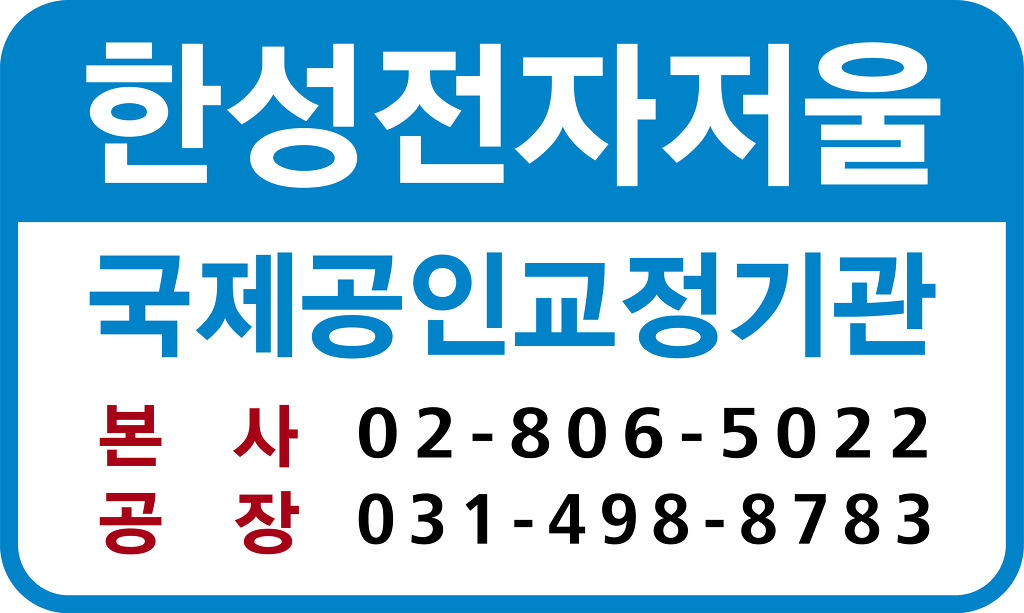 한성광고 이미지