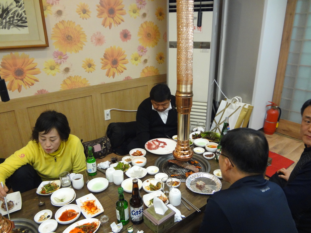 와우촌 이미지